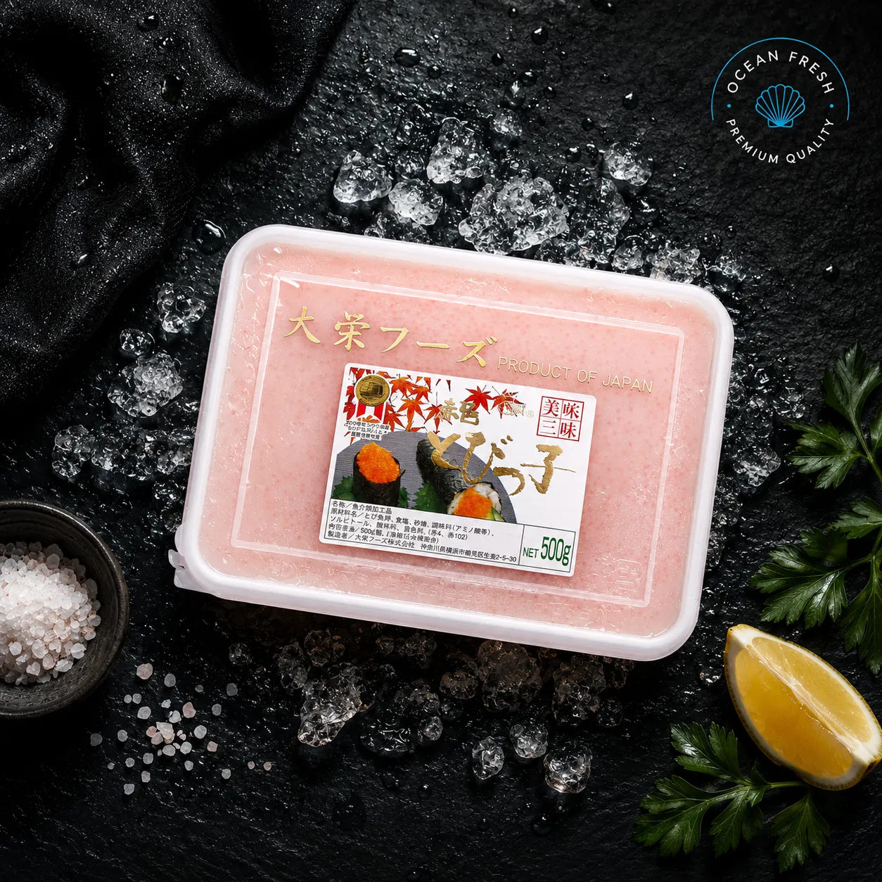 Frozen Tobiko - Pearl Seafoods