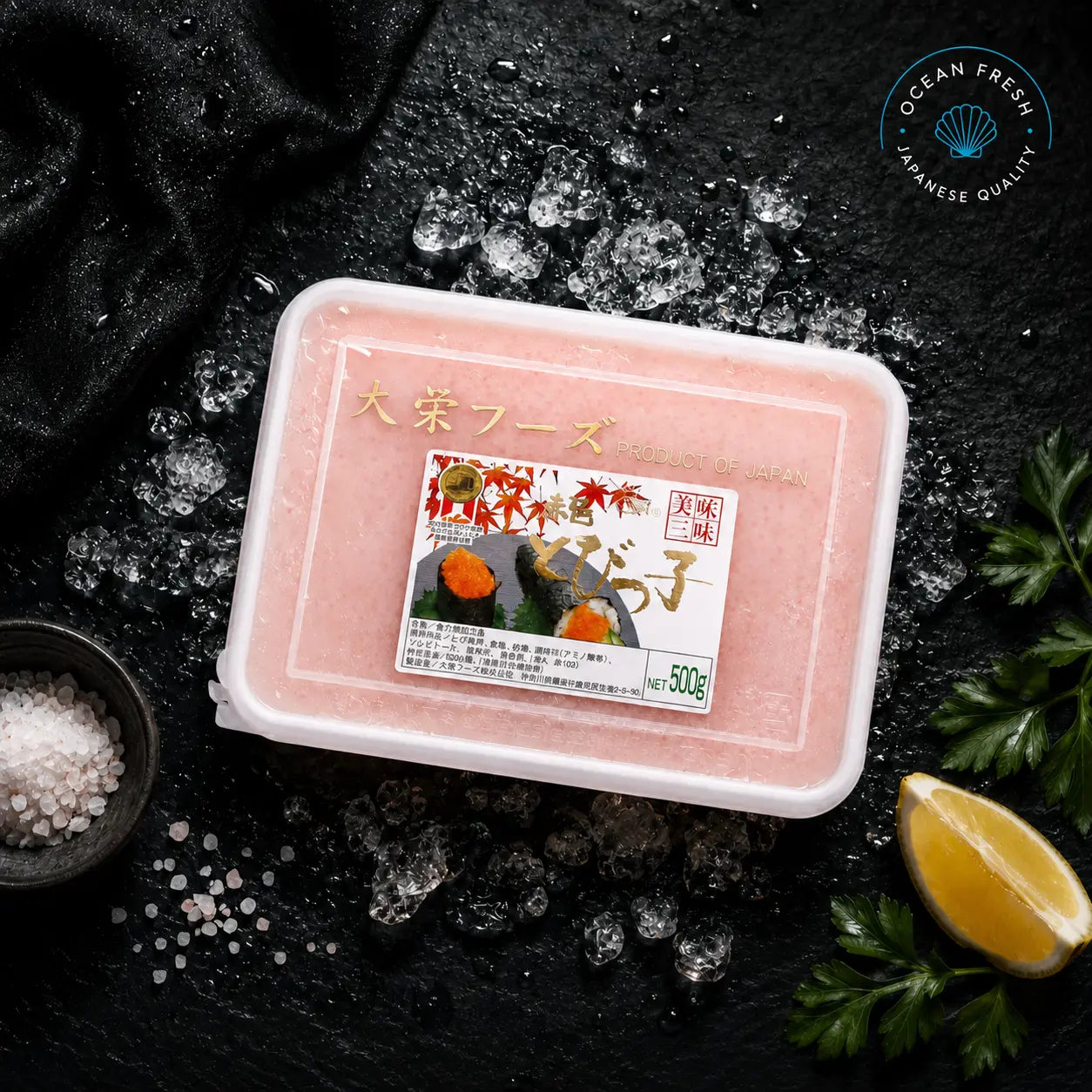 Frozen Roe Frozen Tobiko Flying Fish Roe 500g | Pearl Seafoods